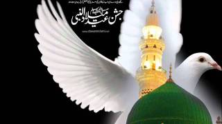 ALLAH Humma Sallay Ala NAAT SHARIF [upl. by Nnairak]