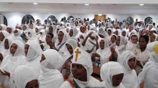 ደስ ይበለን በጣም Des Yibelen Betam  Ethiopian Orthodox Tewahedo Mezmur [upl. by Anet216]