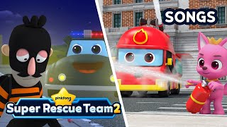 Police Car vs Thief  Fire Truck Where Are You｜S2｜Car Songs｜Pinkfong Super Rescue Team [upl. by Brower102]