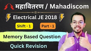 Mahadiscom Previous Year Questions  Electrical JE 2018  Shift 1  Part 1  Mahavitaran [upl. by Anitsirhcairam]