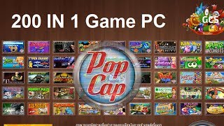 200 IN 1 POPCAP GAME COLLECTION FULL ALL GAMES [upl. by Aila]