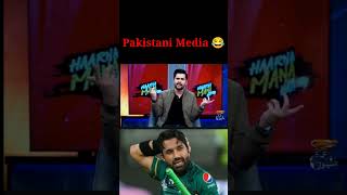 Rizwan English 😂😂 championsleaguepakistanpakistannewshasnamanahairizwanfunnyshorts [upl. by Idnam]